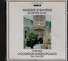 CD ENSENBLE LYCOURGOS ANGELOPOULOS - Griechenland - Byzantinische Musik  CMT274971 Deutschland Musik Andere Gebraucht
