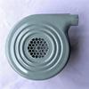 Zengrong 250W Commercial Stove Electric Blower Fan
