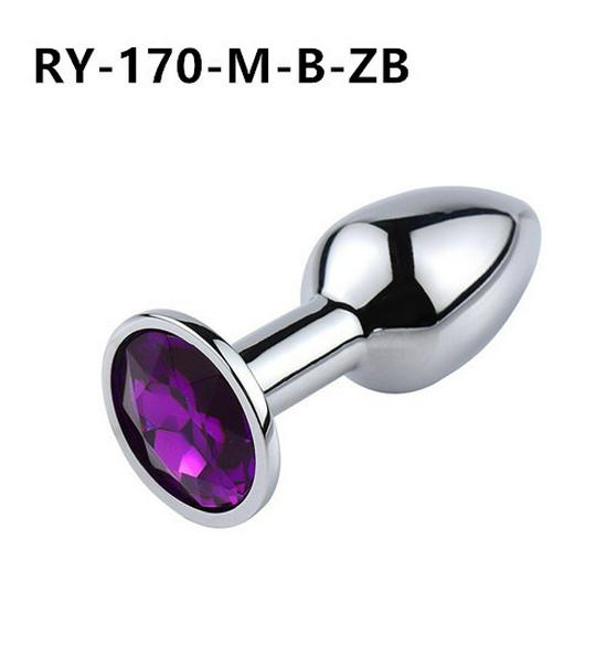 Adult Metal Butt Plug Anal Toy for Flirting & Outdoor Wear
