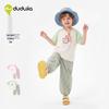Dudu Family Kids' Summer Cartoon Two-Piece Set