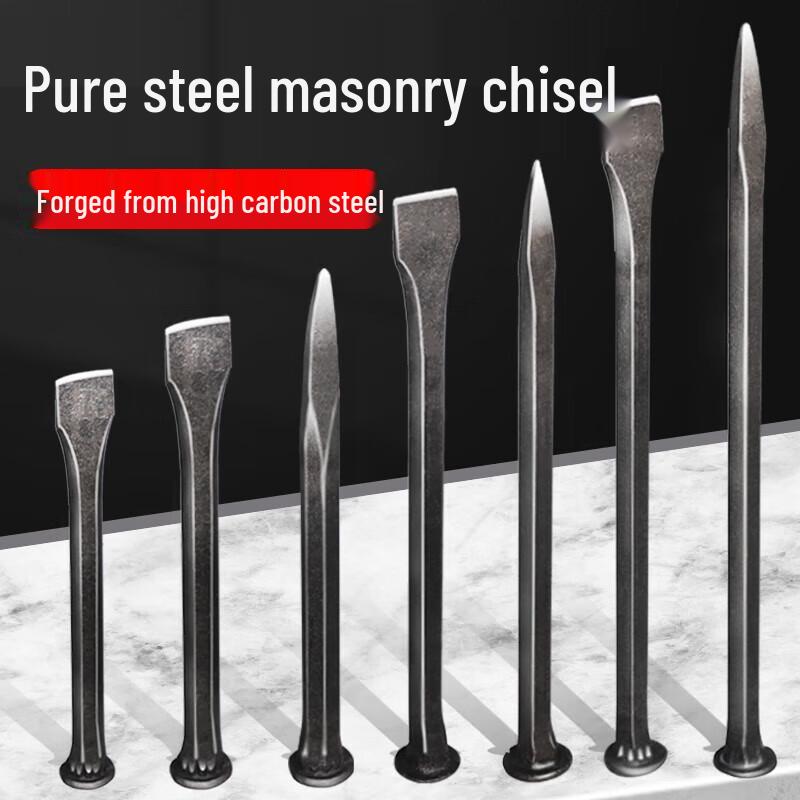 Industrial Grade Flat Head Chisel