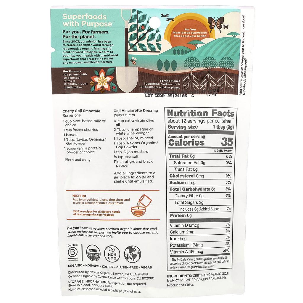 Navitas Organics Organic Goji Berry Powder, 4 Oz (113 G)