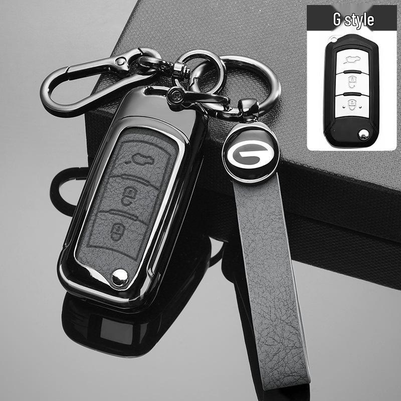 Metal Key Case Protective Cover for GAC Trumpchi Models: GS4, GS3, GS5, GS7, GS8, GA3S, Vision, GA4, GA6.