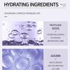 Lip Mask 8g SADOER Collagen Plant Lip Mask Fading Lip Pattern Pack