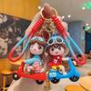 European Cartoon Tram Couple Keychain - Cute Celebrity Backpack Pendant, Perfect Graduation Gift.