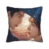 Pursuit of Jade Zhu Yu Square Pillow Case TV Drama Cushion Cover Funny Zipper Decorative Pillowcase for Sofa 40x40cm