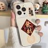 New Year's Application Iphone17promax Mobile Phone Case Transparent Apple 15 Anti-drop 14pro National Wind 13/12/16 E