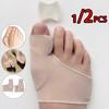 Najnovší 1/2 ks Bunion Corrector Gel Pad Stretch Nylon Hallux Valgus Protector Guard Separátor prstov Ortopedický chránič