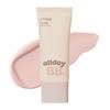 [ETUDE] All Day BB Cream FPS 36 PA+++ 35ml