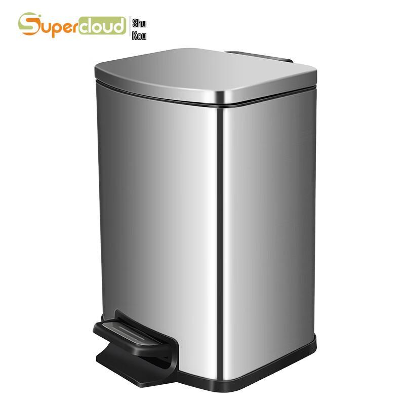 Supercloud Stainless Steel 9L Foot Pedal Trash Can