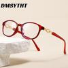 Anti-Blue Light Reading Glasses Ultralight PC Frame Oval Eye Protection Men Women FULL Frame Comfortable Eyeglasses