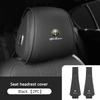 2026 Hot Sticker 2PC Car Headrest Protector Breathable Seat Cover For Giulia Stelvio Giulietta 156 159 147 Mito Tonal