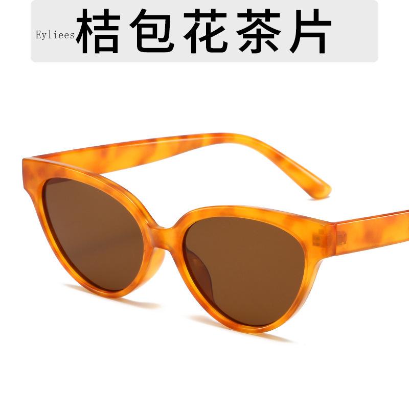 Kattenoog Zonnebrillen Dames Heren Tinten Retro Kattenoog Zonnebrillen Anti UV400 Vintage Reisbrillen Vrouwelijke Oculos De Sol