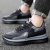 Men's Trendy Forrest Gump Shoes Fashionable and Versatile Comfortable and Lightweight Men's Casual Sports Shoes