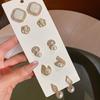 6/10/12 Pcs Simulated Pearl Round Square Stud Earrings Small French Elegant Daity Ear Studs for Women Daily Jewelry Sets F
