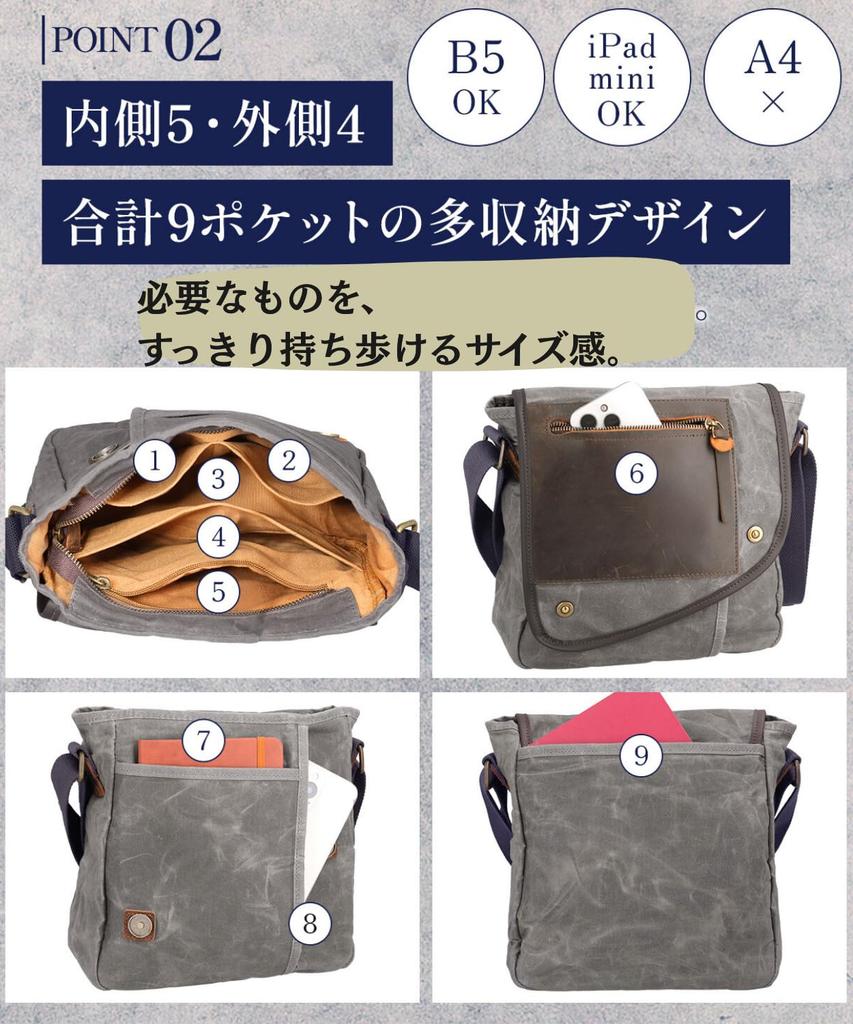 Bolsa de Ombro Vintage Lona x Couro Bovino Genuíno Batik 9 Bolsa Mensageiro de Ombro [Ametilo] Bolsa Masculina, Couro, Tingido, Pequena, Transversal, Repelente à Água,