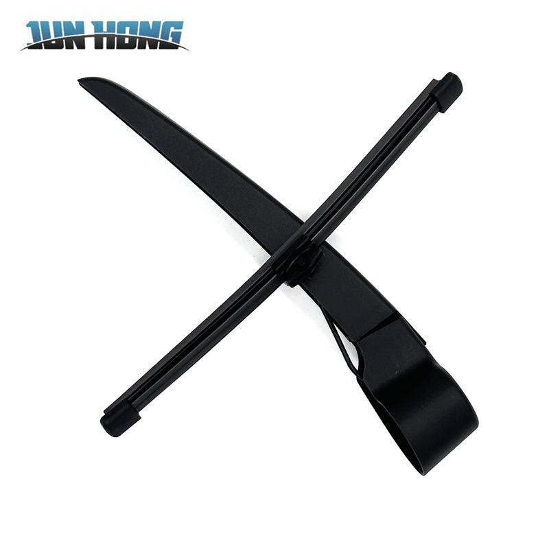 BYD Dolphin (2021-present) Rear Wiper Assembly & Blade Cover