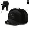 Cache-oreilles d'hiver casquette courte 1 pièce cache-oreilles quotidien chapeau en fourrure
