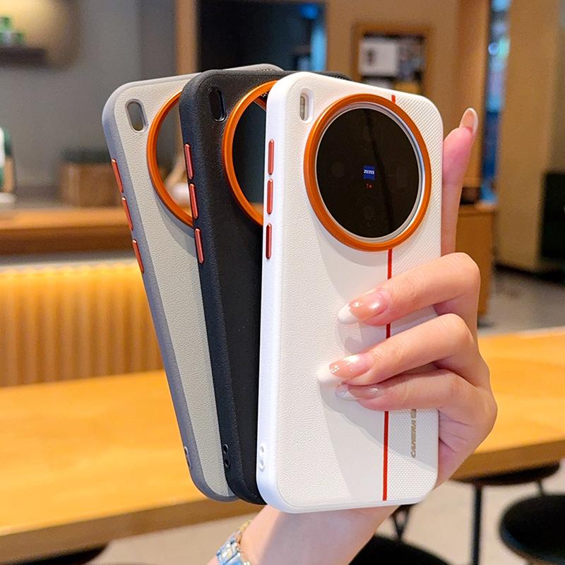 Colorful Faux Leather Red Lens Ring Raised Protective Lens Case For VIVO X300 Pro X300 X200 Ultra X200S X200 Pro X100 Pro Cover
