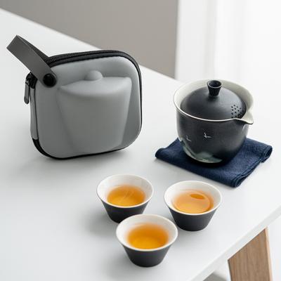 Service à Thé Kung Fu Tasse à Thé Rapide en Céramique Un Pot Trois Tasses Portable avec Sac