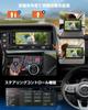 EONON Car Audio IPS Backup Smartphone Connectivity with Android Auto Steering Video and Car Audio 1-DIN Display, 6.36-inch Touchscreen, 1280480p
