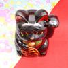 Castle Enterprise Retro Maneki-neko (Schwarz) Sparschwein, Seto-Keramik, Hergestellt in Japan