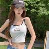 Spring 2023 Women's Sweet & Spicy Slim Fit Sleeveless Vest – Letter Design