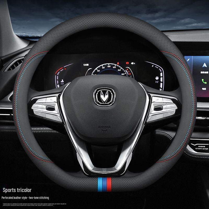 Genuine Leather Steering Wheel Cover for Changan Models: CS75, Eado, CS35plus, Raeton, CS95, Oshan CS55, Ruicheng - All-Season
