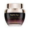 Crema lifting antirughe alle cellule staminali dell'uva 50 ml