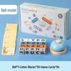 Interactive English Spelling Flashcard Game for Kids: Early Education & Parent-Child Learning Toy