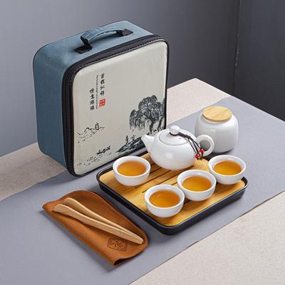 Portable Bag, Travel Kung Fu Tea Set, Ceramic Xishi Pot, One Pot, Two Cups, Four Cups Set, Creative Gift Souvenir