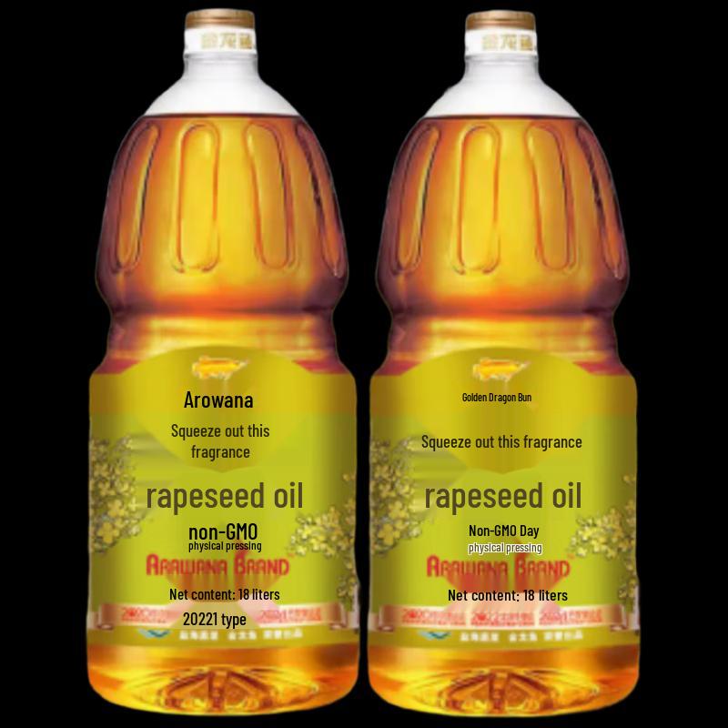Jinlongyu Pressed Rapeseed Oil