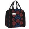 Embroidery Traditional Folk Art Insulated Lunch Bag Tatreez Cross Portable Thermal Cooler Lunch Box