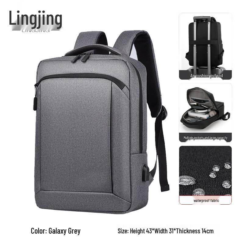 Rhombus Race Men's Business Laptop Backpack
