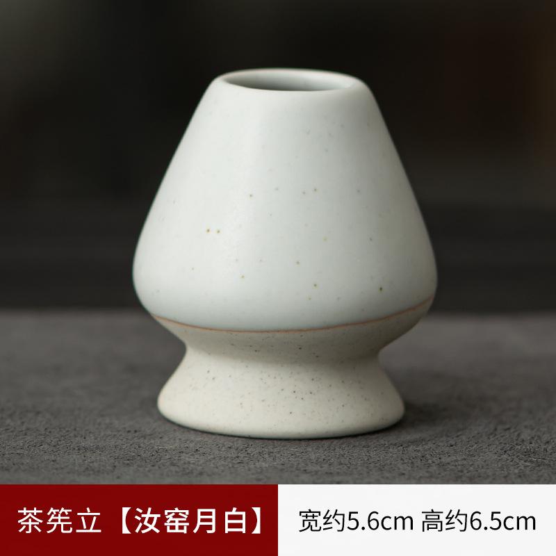 Keramische Theekwaststandaard Matcha Kom Set Japanse Matcha Gereedschappen Thee Spotting Instrumenten Thee Ceremonie Accessoires Verloop Keramiek