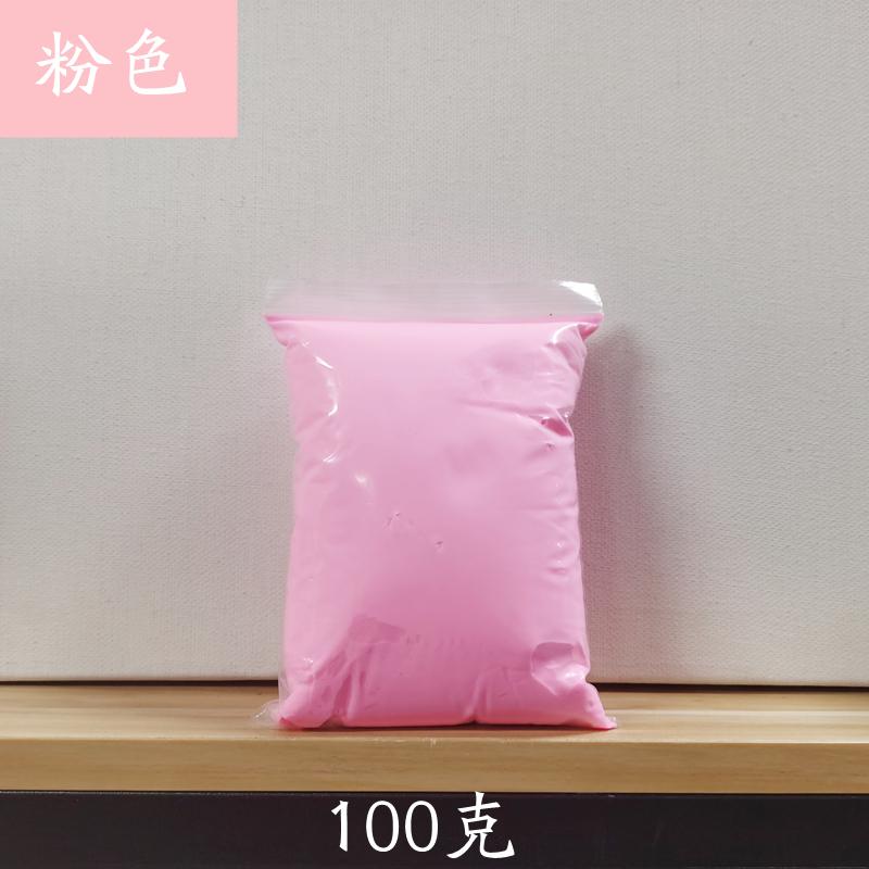 24 Colors Super Light Clay Non-toxic 100g 500g In Bag Plasticine Color Clay Space Mud Kindergarten School Handwork DIY Material