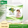 Amemori Baby & Mother Six-Ply Sanitary Tissue - Portable Toilet Paper Pack
