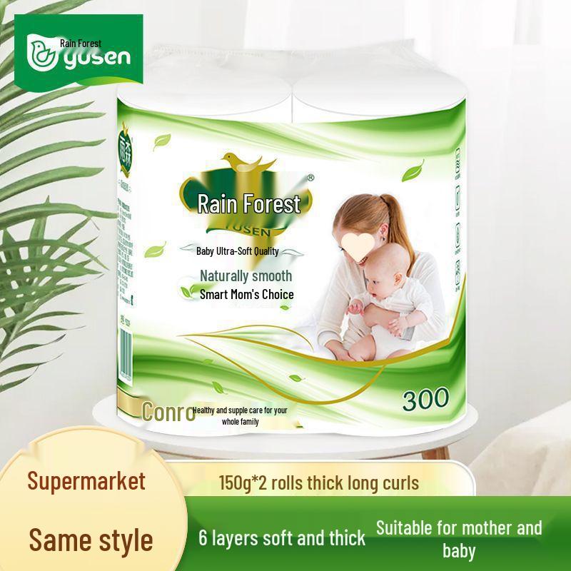 Amemori Baby & Mother Six-Ply Sanitary Tissue - Portable Toilet Paper Pack