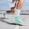 Chaussures de Basketball Li Ning Light Speed 3 Homme Coupe Basse Bleu Île Blanc ABPV005-3