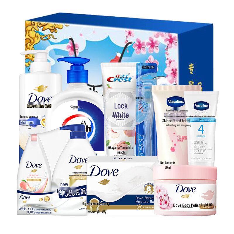 Coffret Cadeau Dove Soin Personnel