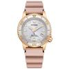 [CITIZEN] ProMaster EO2023-00A Diver's Eco-Drive Watch (200m Waterproof, Pink Gold)