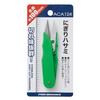 PRO MARINE ACA124 Grip Scissors
