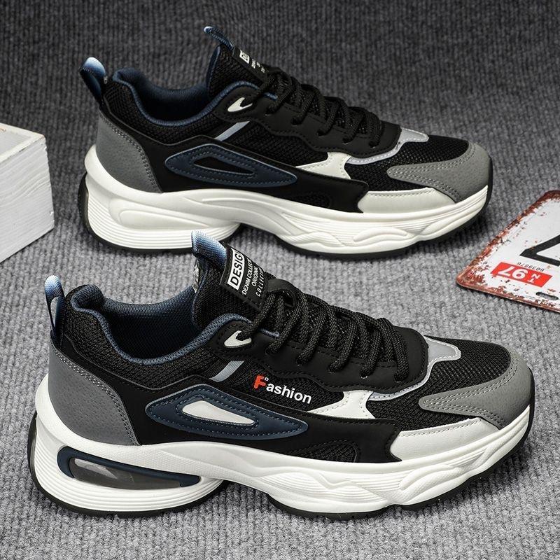 Men's Breathable Mesh Sports Shoes, Thick Soled Casual Shoes