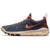 Free Run Trail Albastru Tunet CW5814-400