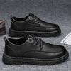 Leather Shoes Men's Autumn British Style Business Shoes Board Shoes Men's Work Leisure New Versatile Men's Shoes