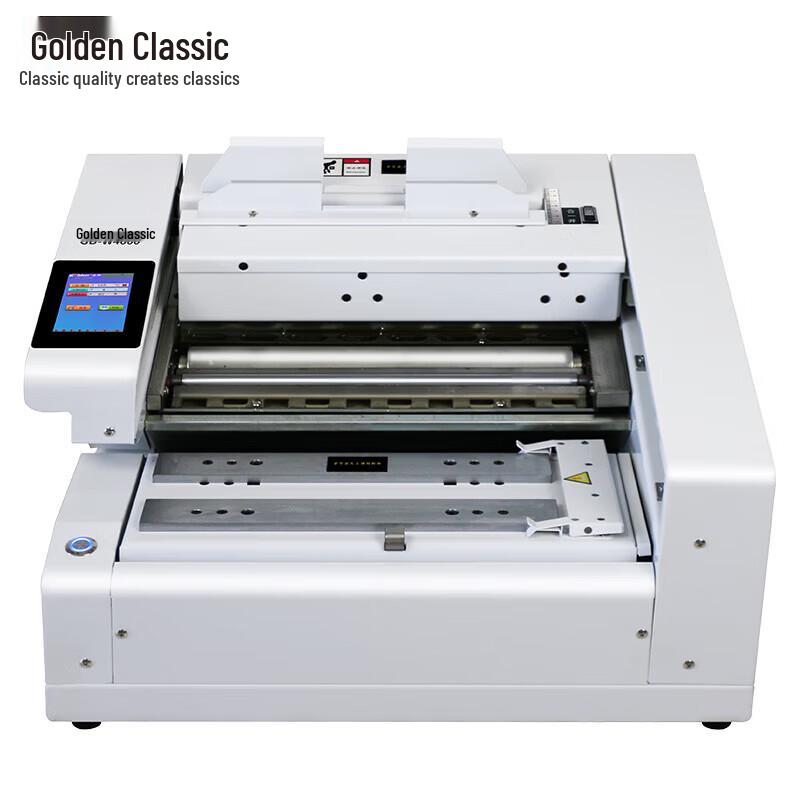 Jindian GD-W4000 Automatic Wireless Hot Melt Binding Machine CN Plug (adapter Included)