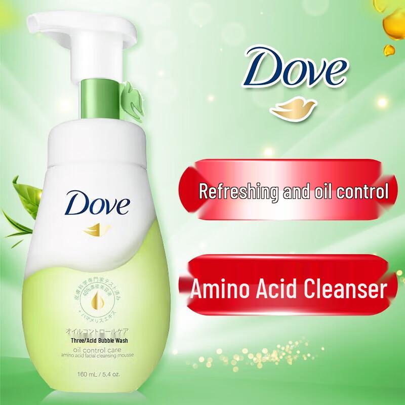 Dove Oil Control and Tender Cleansing Foam