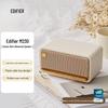 Edifier M230 Retro Bluetooth Portable Speaker CN Plug (adapter Included)