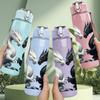 1PC Black White Dragon Couple 750ml Color Plastic Sports Water Bottle Leakproof Flip Straw Lid Suitable for Sports Office Home Use