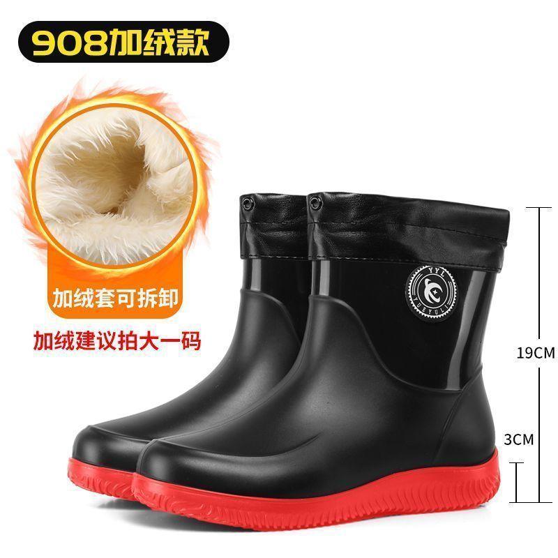 Men's Rain Shoes Flat-bottomed Short Tube Thickened Rain Boots Extra Large Warm Water Shoes Waterproof and Non-slip Shoes Construction Site